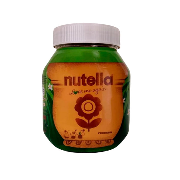 شکلات صبحانه نوتلا ۷۰۰ گرمی سبز nutella