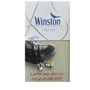 سیگار ایکس استایل الترا جدید