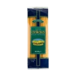 ماکارونی ویتامینه 500 گرم آنکارا