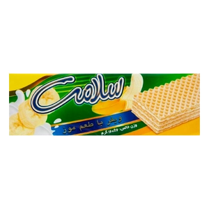 ویفر موزی 160 گرم سلامت