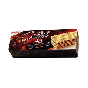 ویفر شکلاتی 160گرم سلامت