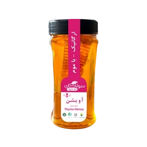 عسل با موم آویشن 650گرم سولاگان