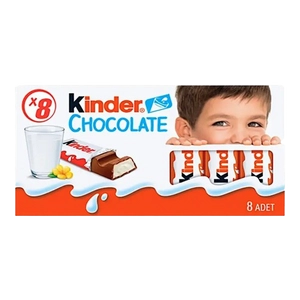 شکلات کیندر 100 گرمی بچه