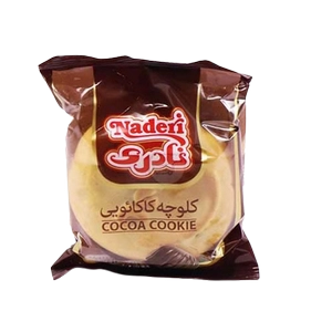 کلوچه با مغزی کاکائویی 100 گرمی نادری