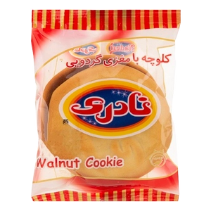 کلوچه با مغزی گردویی 100 گرمی نادری