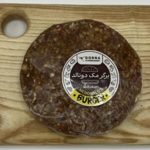 برگر مک دونالد درنا