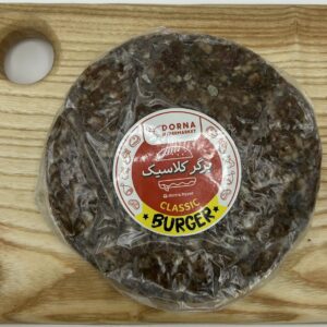 همبرگر کلاسیک درنا