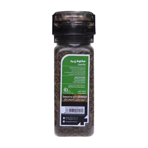 مخلوط زیره آسیاب نشده پت گرایندر 80 گرمی مزید