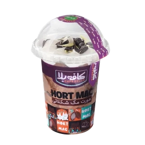 هورت مک شکلات کافه بلا