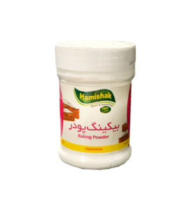 بیکینگ پودر ۹۰ گرم همیشک