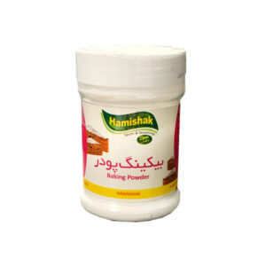 بیکینگ پودر ۹۰ گرم همیشک