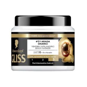 ماسک مو کاسه ای ۴۰۰ میل ترمیم کننده مو گلیس مدل ULTRA REPAIR