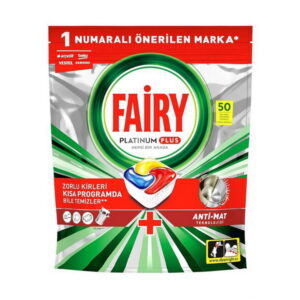 مایع لباس شویی ۷۰بار شستشویی ۳/۱۵۰ لیتر آریل